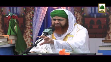 Live Bayan Of Nigran e Shura in UK (Sunday 02 March)