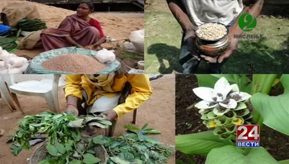 Второ мислење 22-03-2014