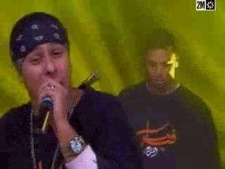 RAP MAROC VCD 2007