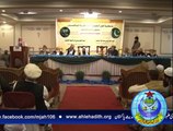 علماء کنونشن(اسلام آباد) زیر اہتمام مرکزی جمعیت اہل حدیث پاکستان۔4