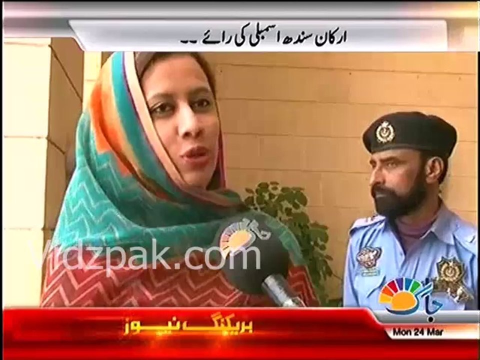 Badalta hai rang aasman kaise kaise - PTI MPA Sindh Syed Hafeezuddin