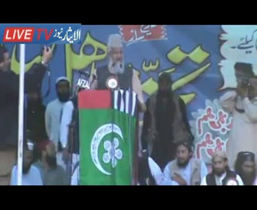 پشاور :قائد اہل سنت علامہ محمد احمد لدھیا نوی ص...