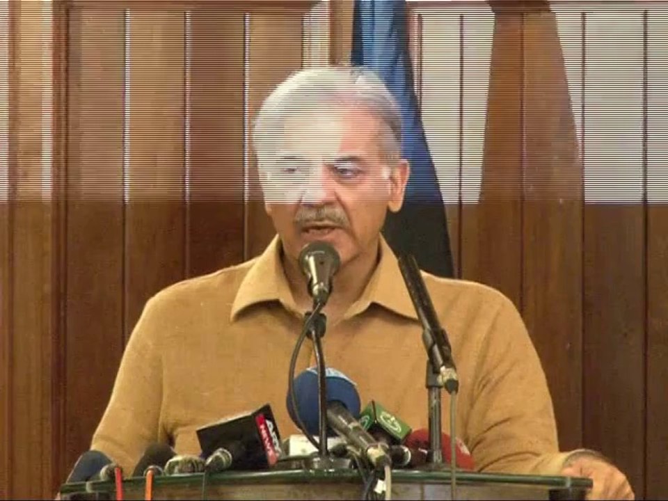 Government of Punjab is distributing free dell notebooks to special students in Punjab