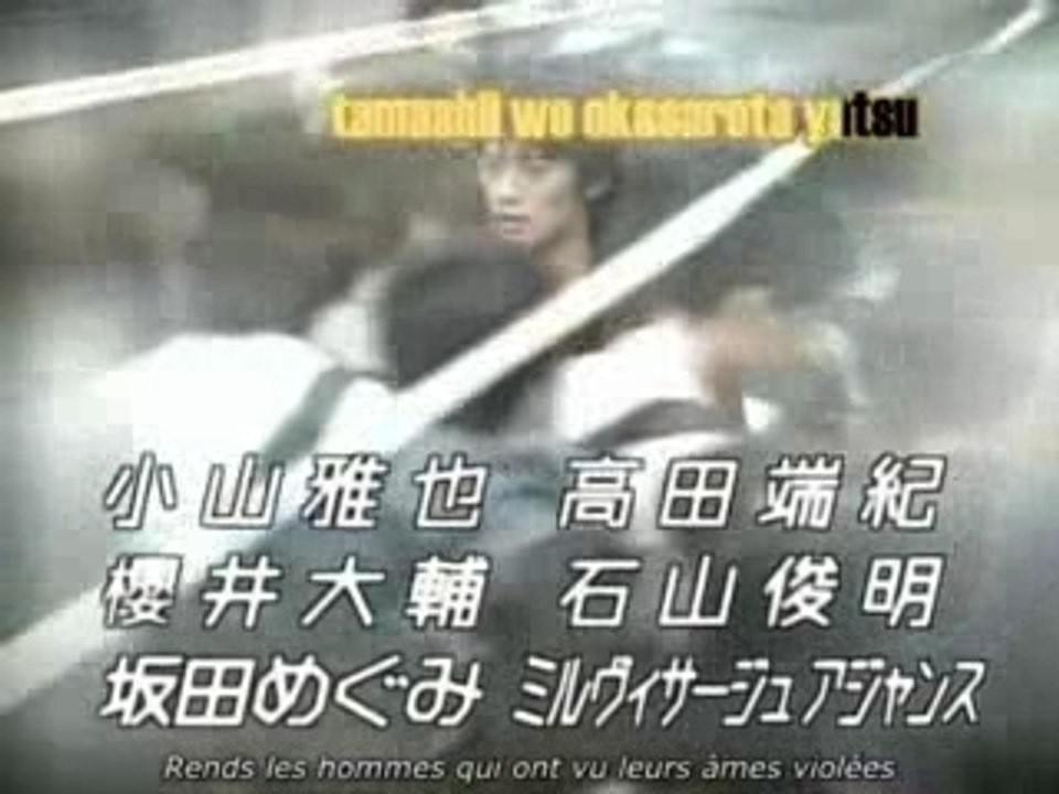 GTO_Drama