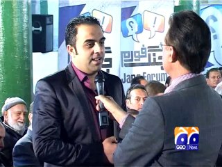 Jang Forum (Manchester Part 1)Ep # 62