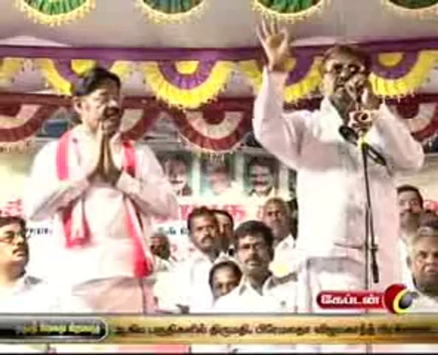 captain TV 23 03 2014 Nigalvugal part 3