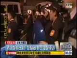 20140324 Police violent crackdown on student in Taiwan