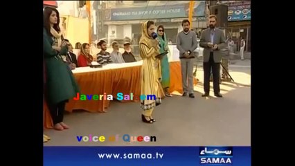 javeria saleem..voice of Queen.