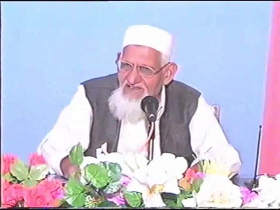 KAFIR KON ???