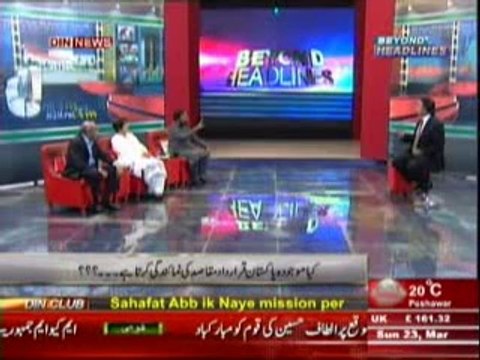 Beyond HeadLines (23 March 1940 ...... Kya Qarardad Pakistan Zinda Hai ??) 23 March 2014 Part-2