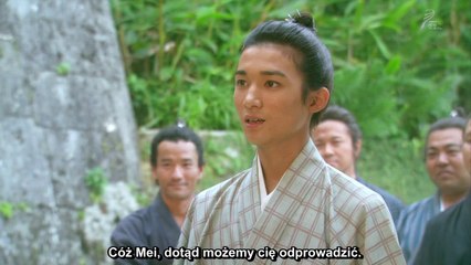 Tempest Ep10 End HARD