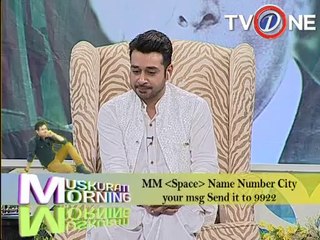 Muskurati Morning 23-03-14 seg 6