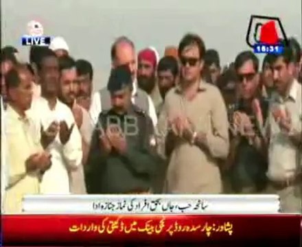 Gadani accident Mass funeral prayer of 29 deceased offered