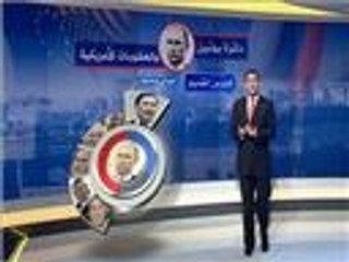 أوروبا وأميركا تصعدان ضغوطهما على روسيا