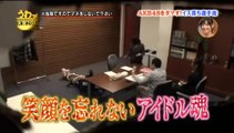 Kojima Haruna vs Chair Prank!!!