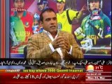 Sports & Sports with Amir Sohail (Din News) 24 March 2014 Part-2