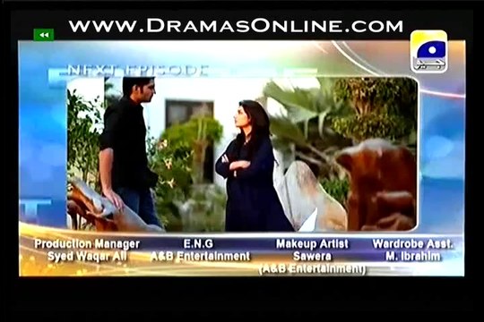 Choti Choti Khushiyan 3