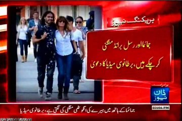 Jemima Khan after romance engaged to Russell Brand