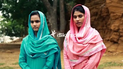 Ayisha Hummayun & Sister Irsa Hummayun