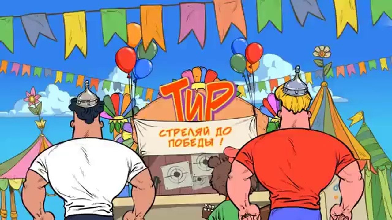 Группа 'Волощук С.Д.' - Песня нового русского