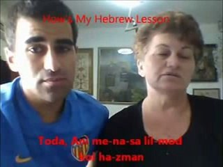 Real Brazilian Portuguese