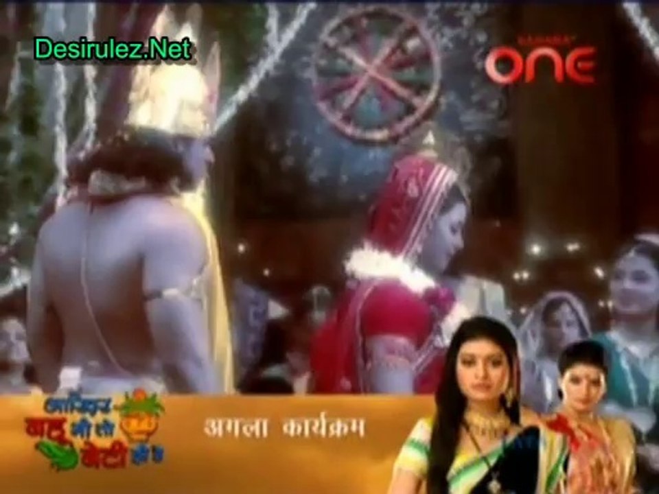 Jai Jai Jai Bajarangbali - 24th  March 2014 pt3