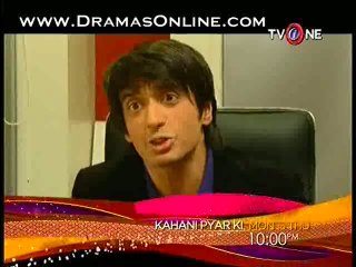 Meri Wife Kay Liye 4