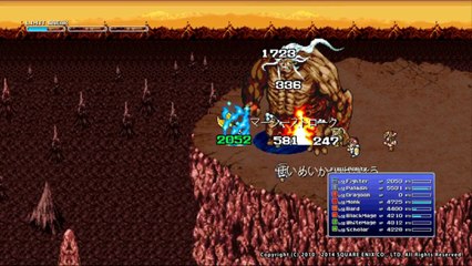 Un Sunday et l’addition du 23 mars 2014 [VOD]