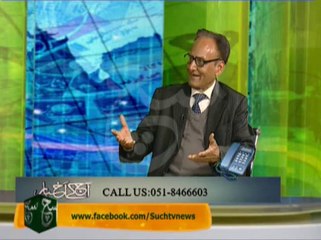 Aaj Kay Akhbar 24-03-2014 On Such TV