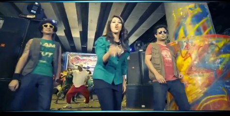 ICC T20 World Cup 2014 Bangladesh official theme song - YouTube
