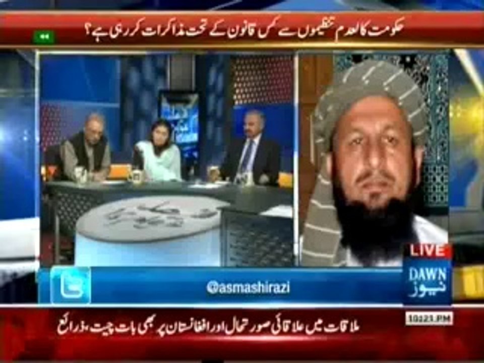Faisla Awam Ka - 24th March 201