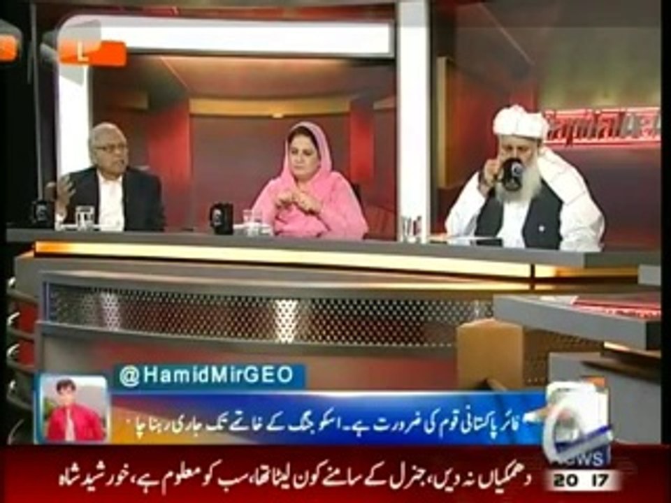 Capital Talk - 24th March 2014