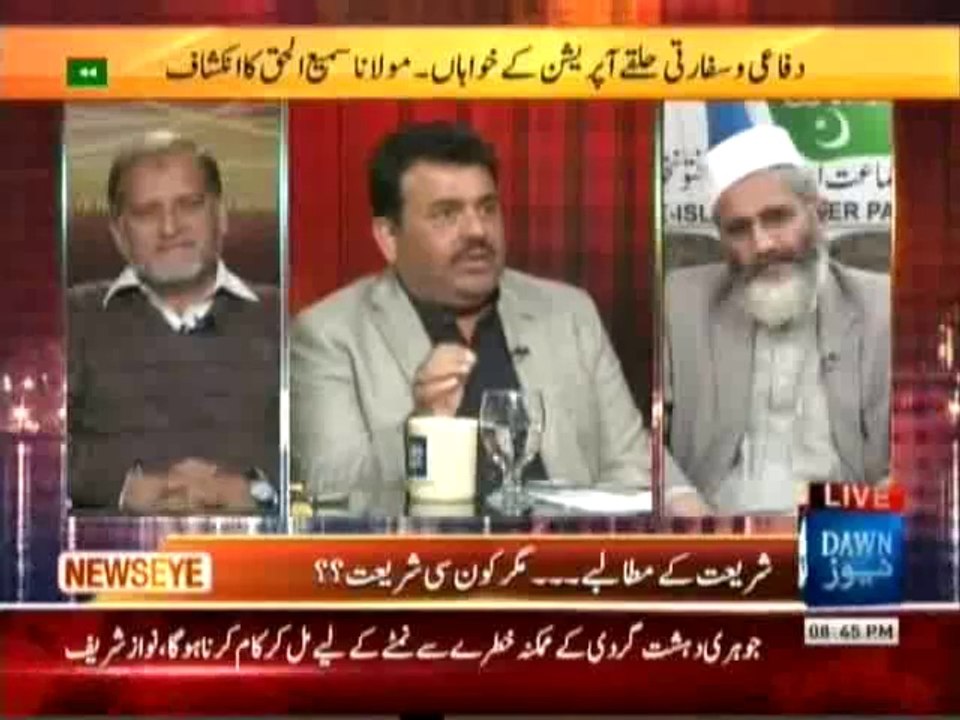 News Eye - 24th March 2014