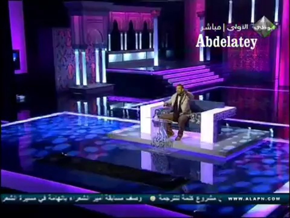 هشام الجخ