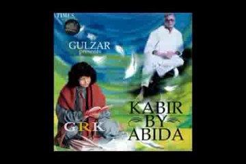 ABIDA PARVEEN - Soun Tu Sapne Milun - Kalaam BHAGAT KABIR