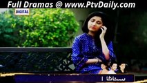 Sheher e Yaaran By Ary Digital Episode 97 - 24th March 2014 - part 1