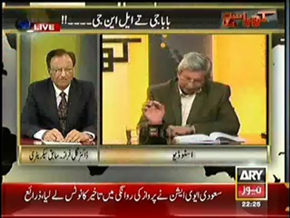 Kharra Sach – 24th March 2014
