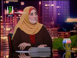 Iqraa Int - 01-06-2013 12h30 15m (4501)