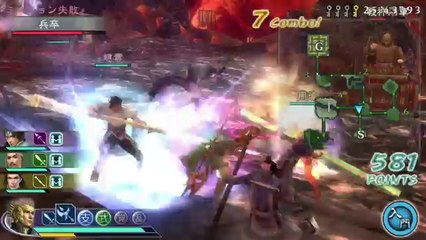 Dynasty Warriors Strikeforce 2  - Partie. 7
