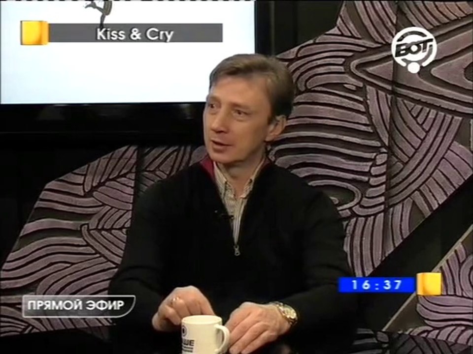 Олег Васильев в программе Kiss & Cry