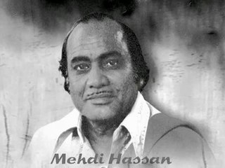 Bohat khubsurat hai mera sanam (Mehdi Hassan)