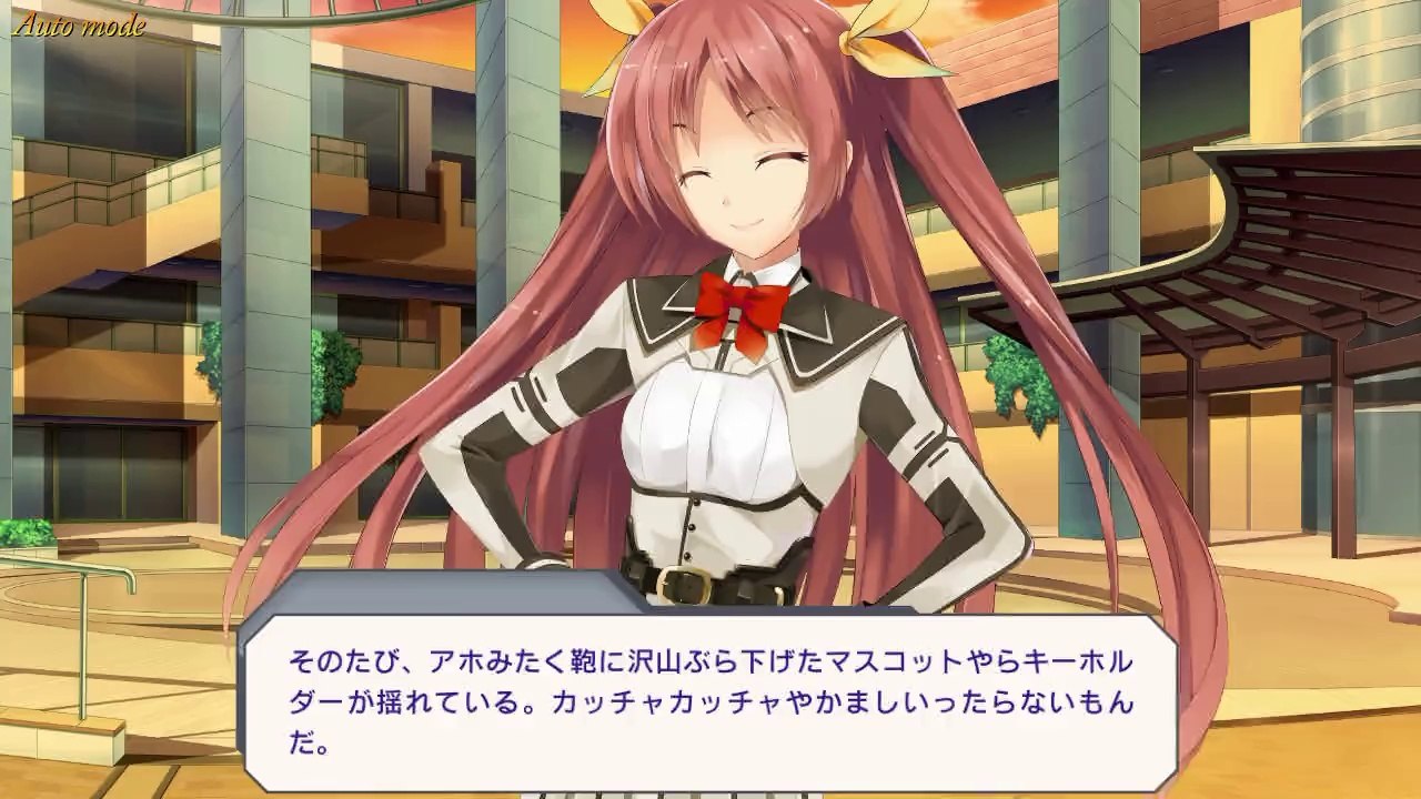 Electro Arms -Realize Digital Dimension- - Partie. 3