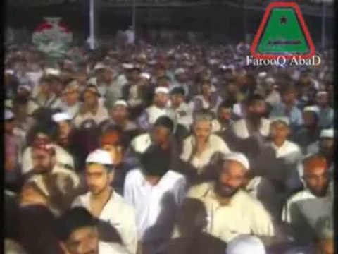 Mustafvi Inqilab ka Jhanda aap k Haatho'n main... - Minhaj-ul-Quran