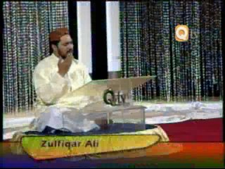 Apne Daaman-e-Shafa'at Mein - Full Latest HD Naat By Zulfiqar Ali Hussaini