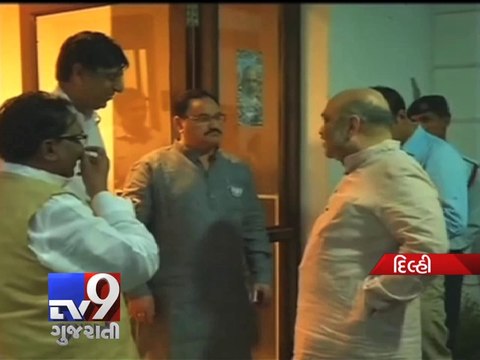 Election Commission bans Azam Khan and Amit Shah's rallies in Uttar Pradesh - Tv9 Gujarati