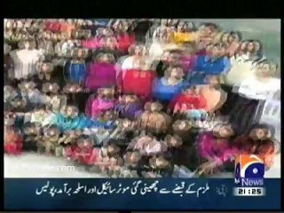 Man with 39 wives 94 children