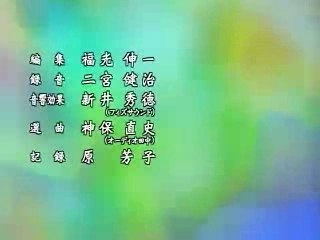 one piece ending 03  Watashi ga iru yo