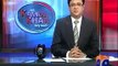 Jahangir Khan Tareen on Geo News AJJ Kamran Khan K Sath