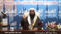 فضيلة الشيخ الدكتور محمد الهبدان / رسالة  مهمة لكل مسلم ومسلمة