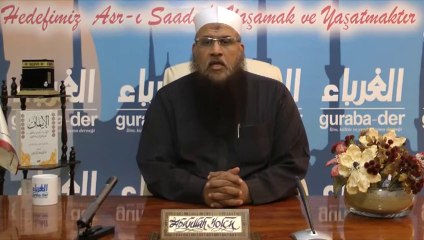 الشيخ الدكتور محمد يسري إبراهيم _ كلمة في حقيقة المصطلح السلفية‬